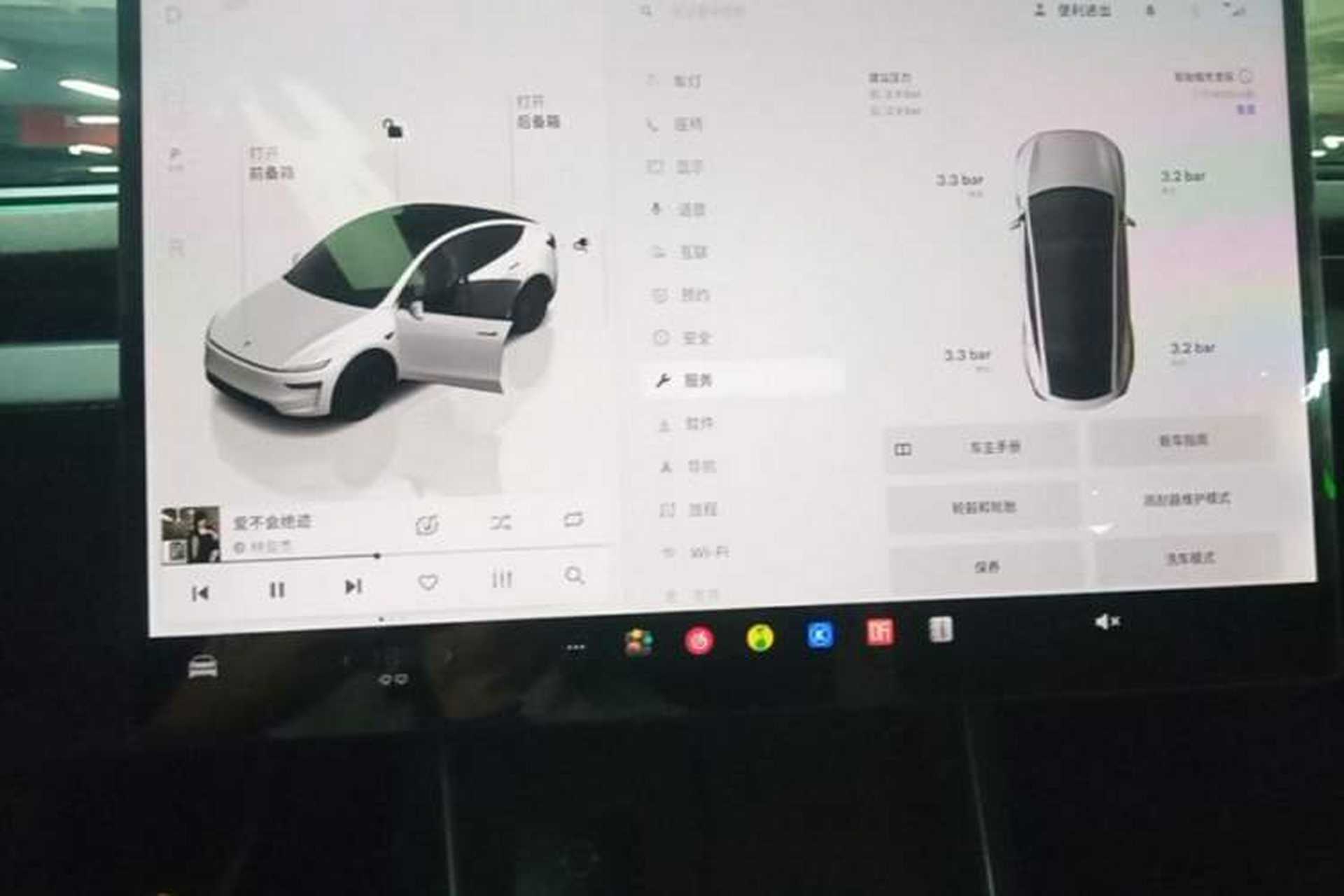 Used Tesla Model Y 2026 Rear-Drive Model Audio And AC Panel