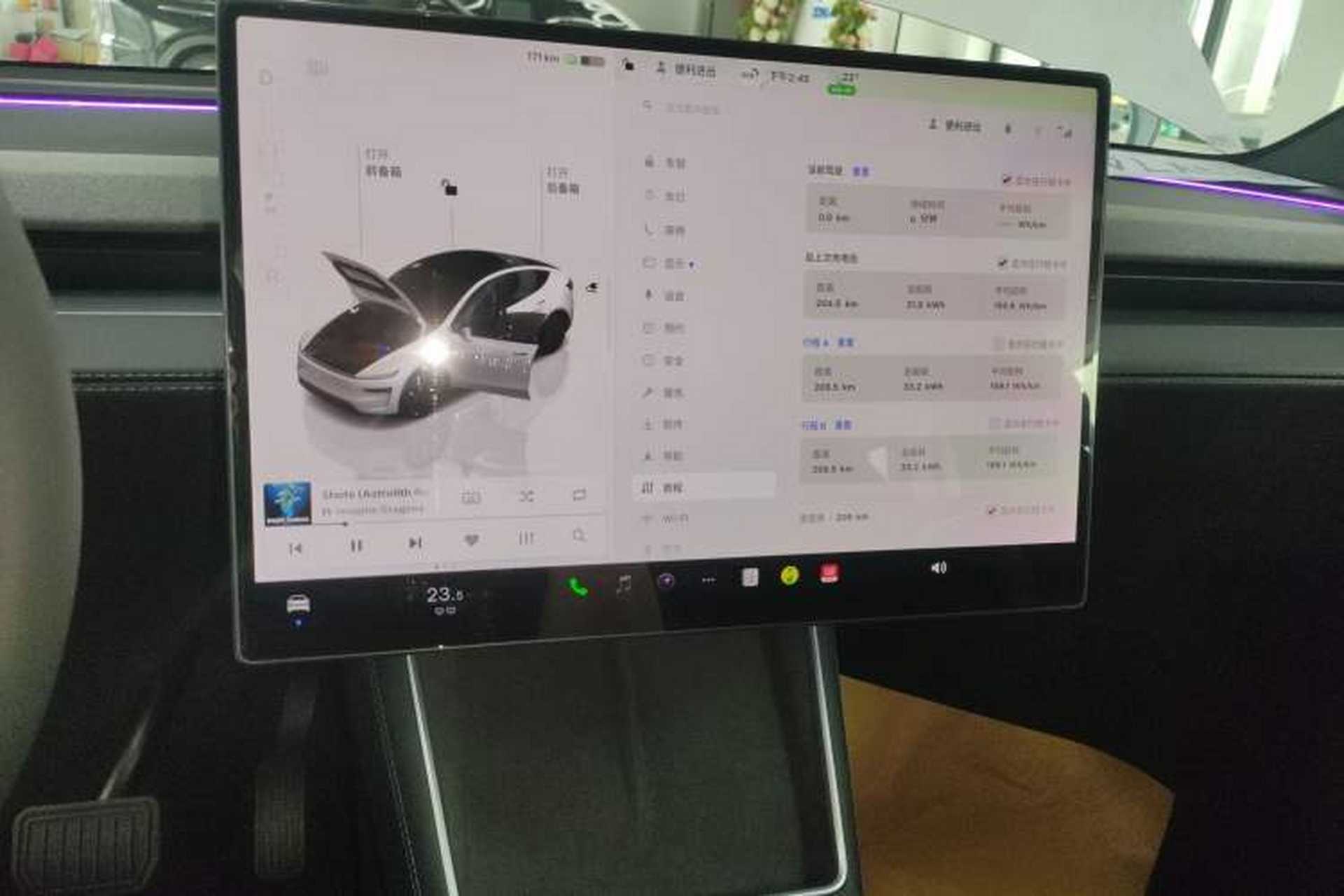 Used Tesla Model Y 2026 Rear-Drive Model Audio And AC Panel