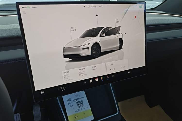 Used Tesla Model Y 2026 Rear-Drive Model Audio And AC Panel