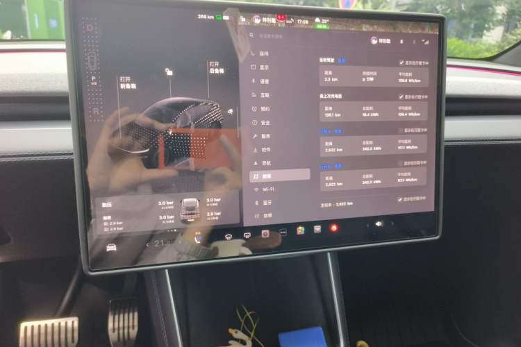 Used Tesla Model Y 2026 Rear-Drive Model Audio And AC Panel