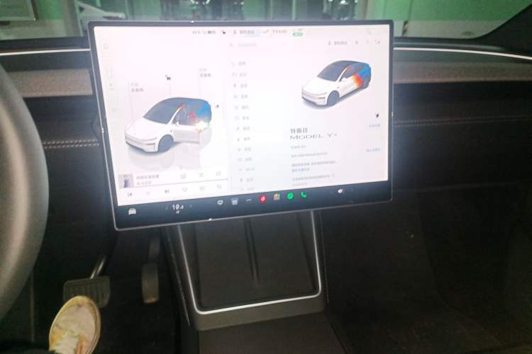 Used Tesla Model Y 2026 Model Long-Range Rear-Wheel-Drive Version Audio And AC Panel