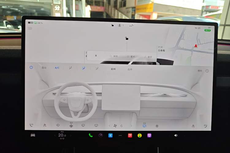 Used Tesla Model Y 2026 Rear-Drive Model Audio And AC Panel