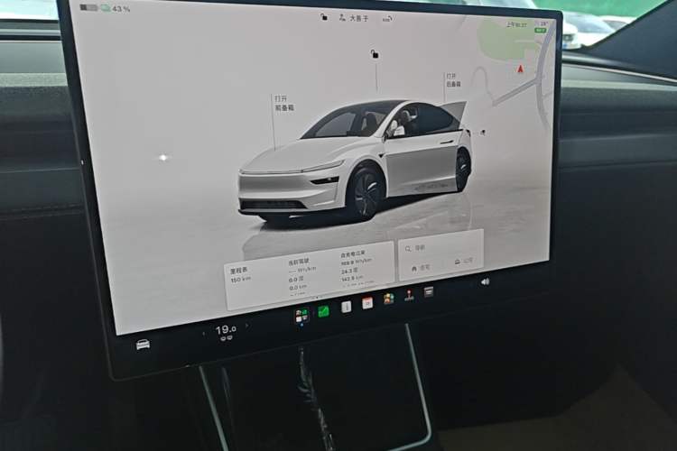 Used Tesla Model Y 2026 Rear-Drive Model Audio And AC Panel