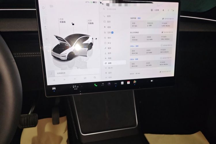 Used Tesla Model Y 2026 Rear-Drive Model Audio And AC Panel