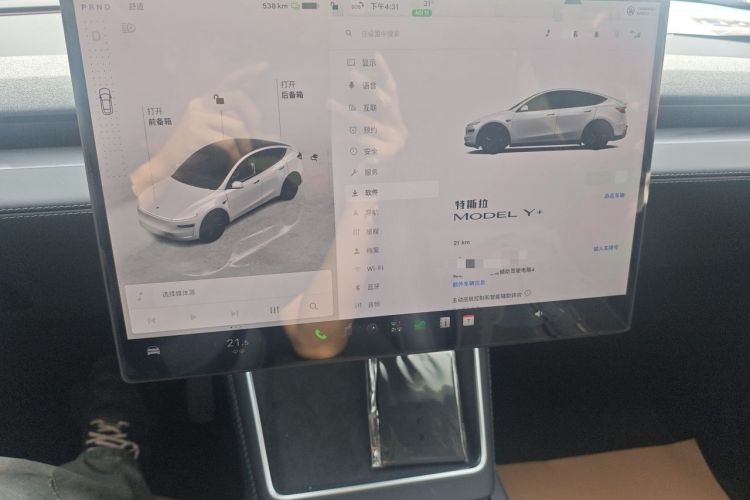 Used Tesla Model Y 2026 Model Long-Range Rear-Wheel-Drive Version Audio And AC Panel
