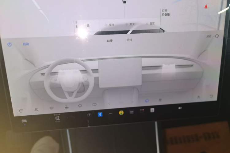 Used Tesla Model Y 2026 Rear-Drive Model Audio And AC Panel