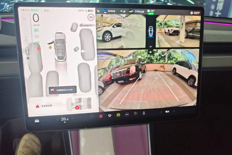 Used Tesla Model Y 2026 Model Long-Range Rear-Wheel-Drive Version Audio And AC Panel