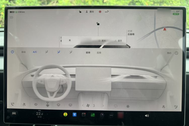 Used Tesla Model Y 2026 Model Long-Range Rear-Wheel-Drive Version Audio And AC Panel