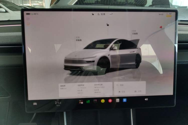 Used Tesla Model Y 2026 Rear-Drive Model Audio And AC Panel