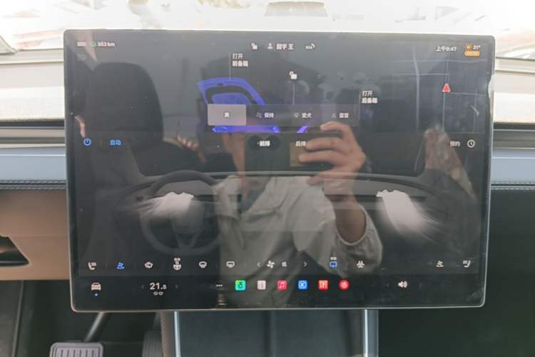 Used Tesla Model Y 2026 Rear-Drive Model Audio And AC Panel