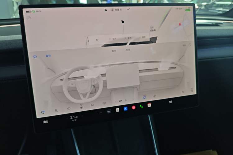 Used Tesla Model Y 2026 Rear-Drive Model Audio And AC Panel