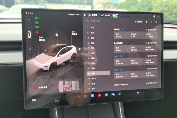 Used Tesla Model Y 2026 Facelifted Long-Range Rear-Drive Model Audio And AC Panel