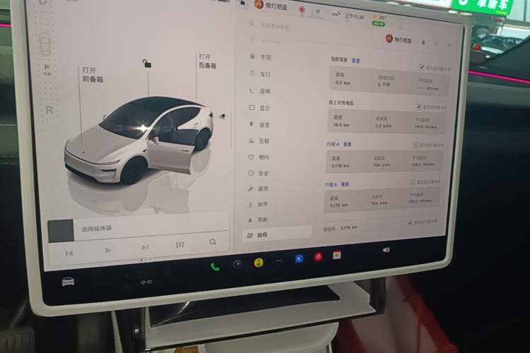 Used Tesla Model Y 2026 Model Long-Range Rear-Wheel-Drive Version Audio And AC Panel