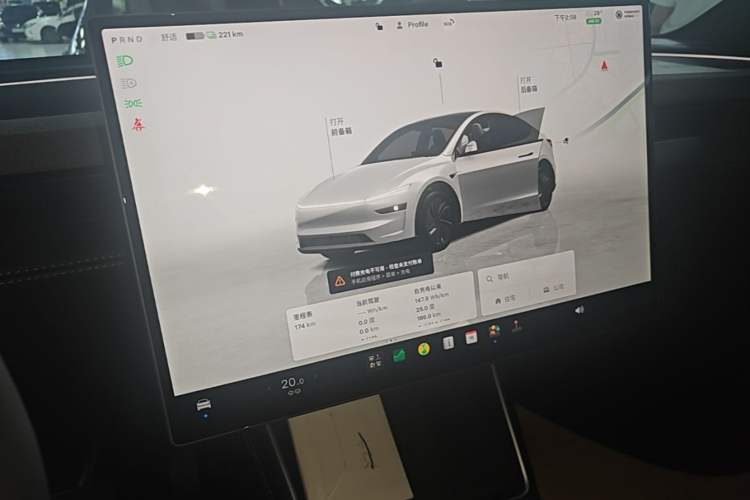 Used Tesla Model Y 2026 Rear-Drive Model Audio And AC Panel