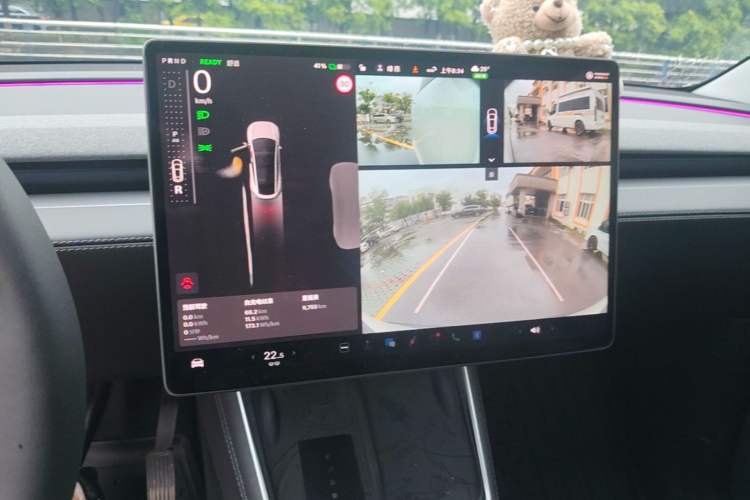 Used Tesla Model Y 2026 Model Long-Range Rear-Wheel-Drive Version Audio And AC Panel