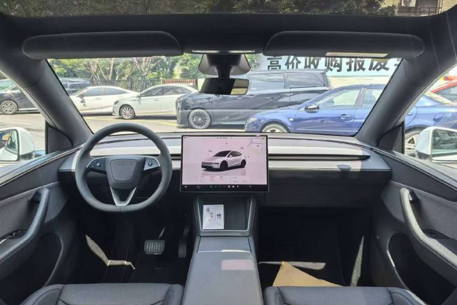 Used Tesla Model Y 2026 Rear-Drive Model Center Console