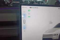Thumbnail 16