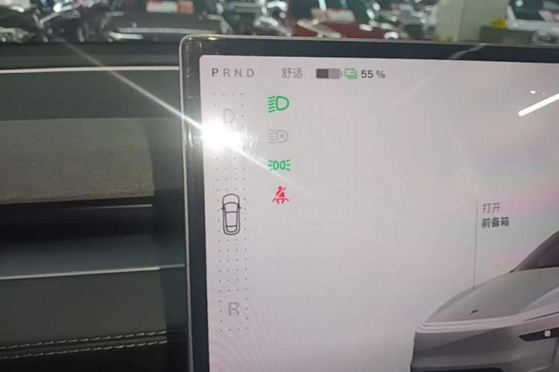 Used Tesla Model Y 2026 Long-Range All-Wheel-Drive Model Gear Lever