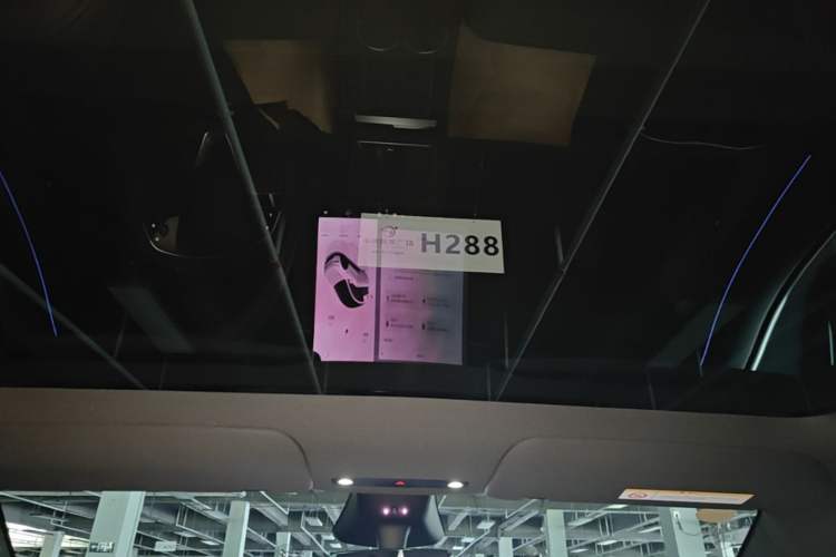 Used Tesla Model Y 2026 Rear-Drive Model Headliner