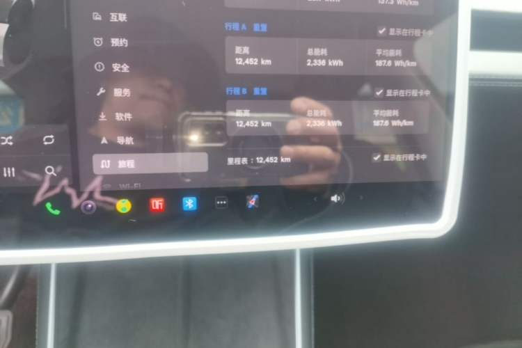Used Tesla Model Y 2026 Model Long-Range Rear-Wheel-Drive Version Instrument Cluster