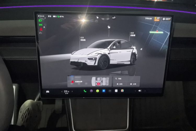 Used Tesla Model Y 2026 Facelifted Long-Range Rear-Drive Model Instrument Cluster