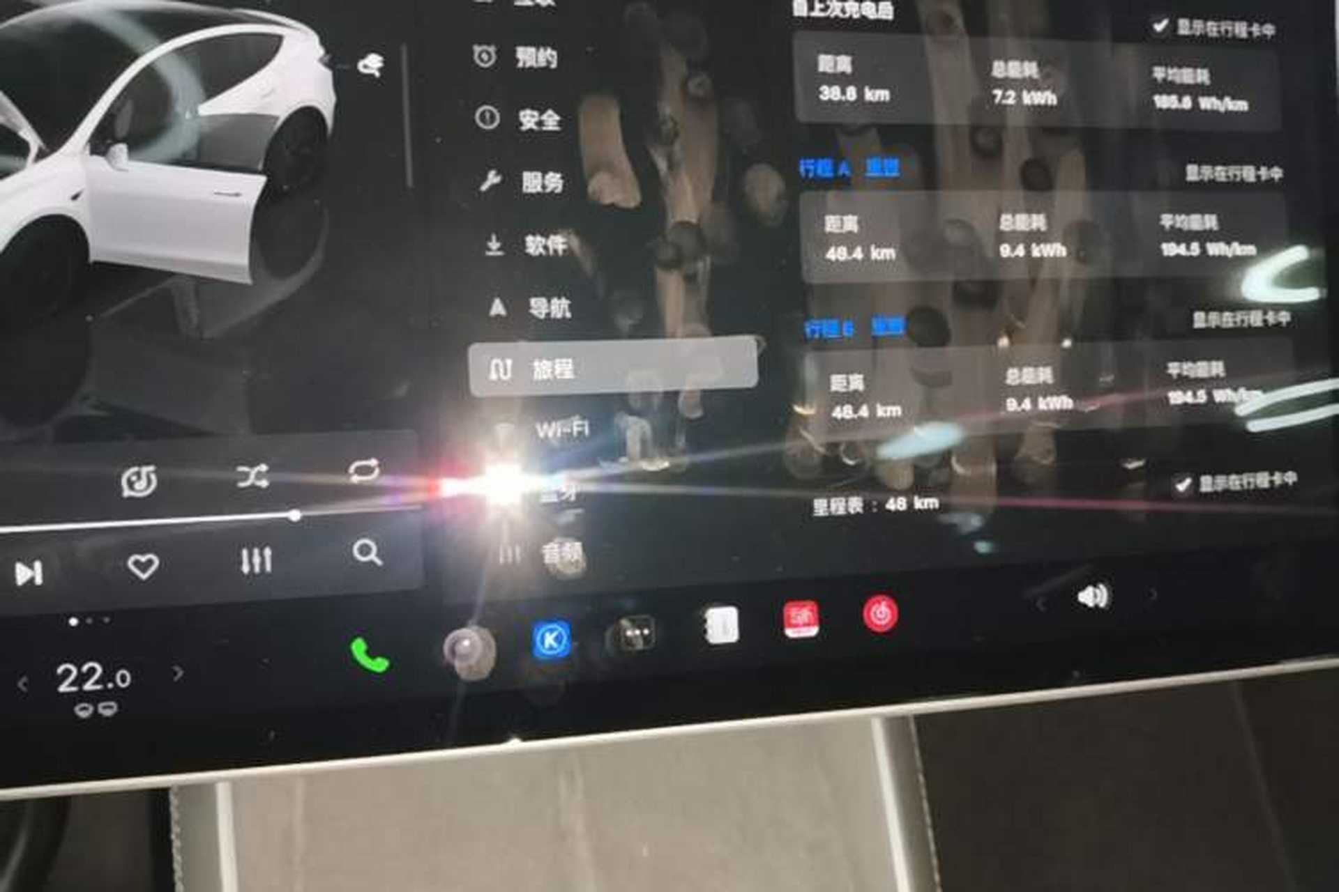Used Tesla Model Y 2026 Facelifted Long-Range Rear-Drive Model Instrument Cluster