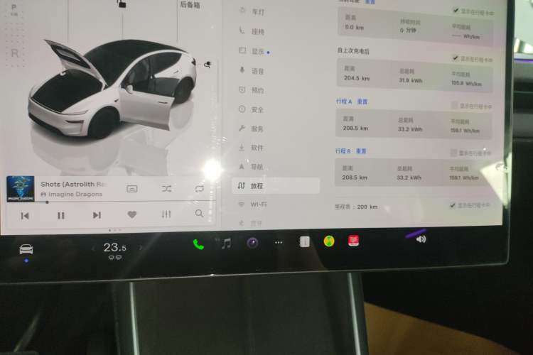 Used Tesla Model Y 2026 Rear-Drive Model Instrument Cluster