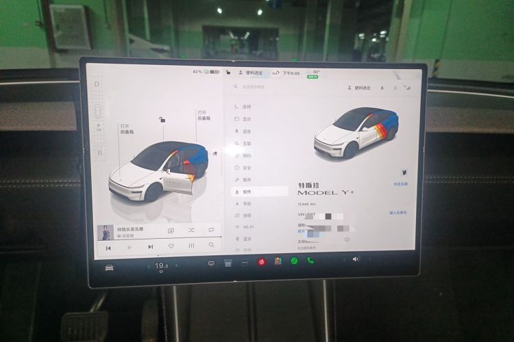 Used Tesla Model Y 2026 Model Long-Range Rear-Wheel-Drive Version Instrument Cluster