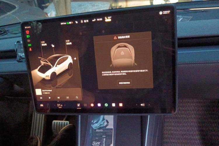 Used Tesla Model Y 2026 Model Long-Range Rear-Wheel-Drive Version Instrument Cluster