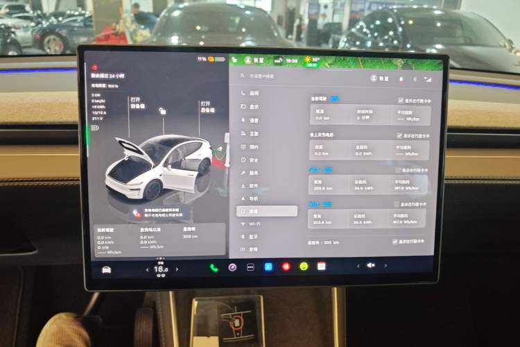 Used Tesla Model Y 2026 Rear-Drive Model Instrument Cluster