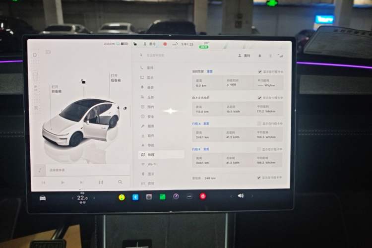 Used Tesla Model Y 2026 Model Long-Range Rear-Wheel-Drive Version Instrument Cluster