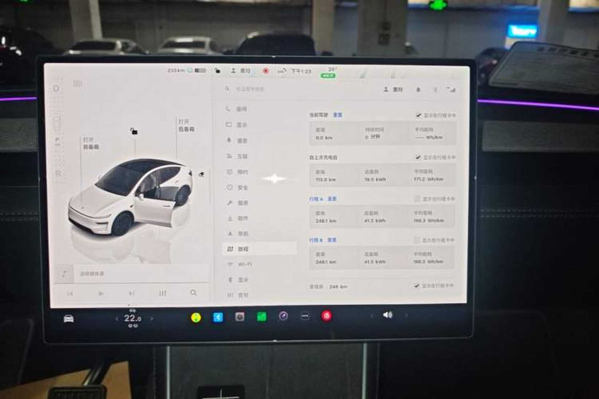 Used Tesla Model Y 2026 Model Long-Range Rear-Wheel-Drive Version Instrument Cluster
