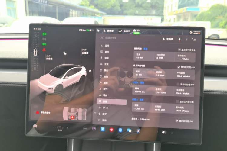 Used Tesla Model Y 2026 Facelifted Long-Range Rear-Drive Model Instrument Cluster