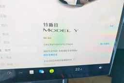 Thumbnail 13