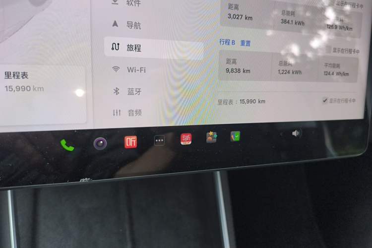 Used Tesla Model Y 2026 Model Long-Range Rear-Wheel-Drive Version Odometer Close Up