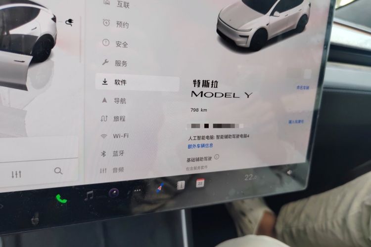 Used Tesla Model Y 2026 Rear-Drive Model Odometer Close Up