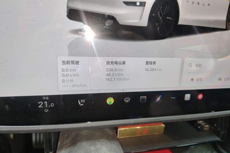 Used Tesla Model Y 2026 Model Long-Range Rear-Wheel-Drive Version Odometer Close Up