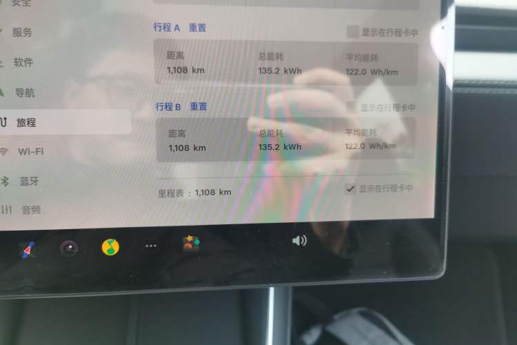 Used Tesla Model Y 2026 Rear-Drive Model Odometer Close Up