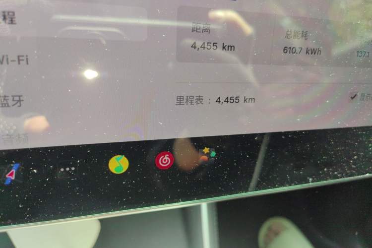 Used Tesla Model Y 2026 Facelifted Long-Range Rear-Drive Model Odometer Close Up