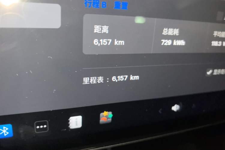 Used Tesla Model Y 2026 Facelifted Long-Range Rear-Drive Model Odometer Close Up