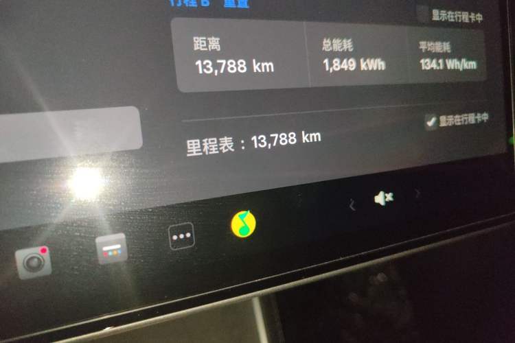 Used Tesla Model Y 2026 Rear-Drive Model Odometer Close Up