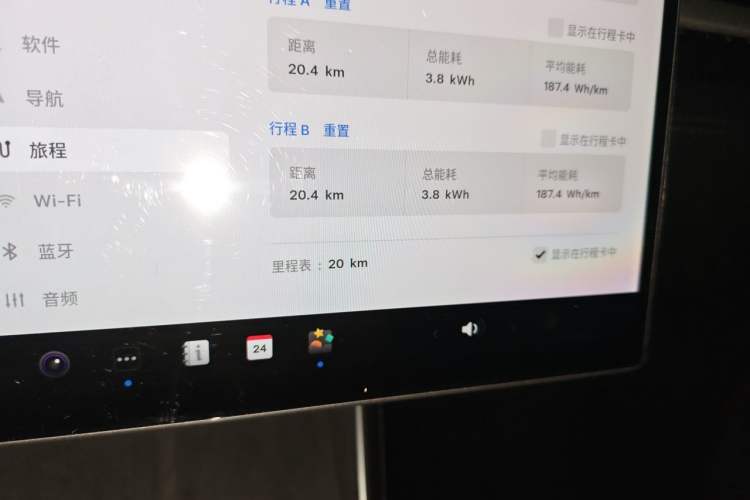 Used Tesla Model Y 2026 Rear-Drive Model Odometer Close Up