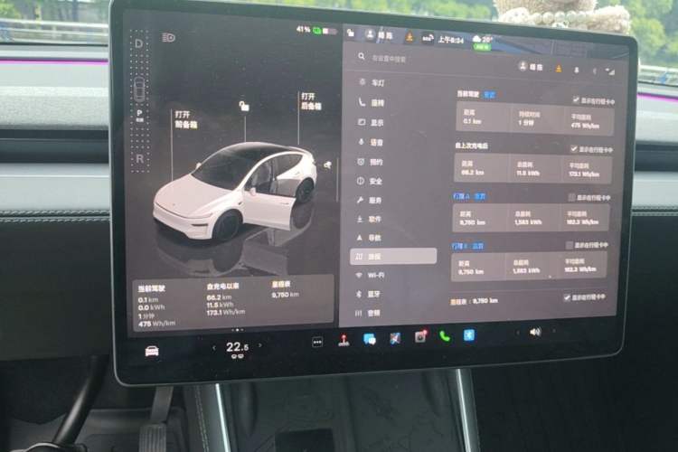 Used Tesla Model Y 2026 Model Long-Range Rear-Wheel-Drive Version Odometer Close Up