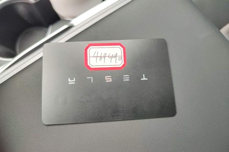 Used Tesla Model Y 2026 Model Long-Range Rear-Wheel-Drive Version Vehicle Key