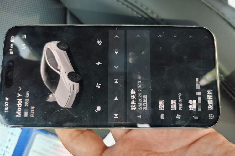 Used Tesla Model Y 2026 Rear-Drive Model Vehicle Key