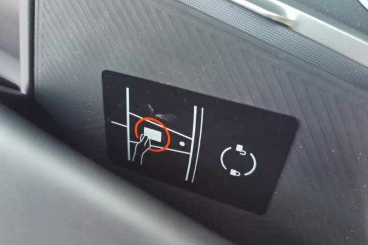 Used Tesla Model Y 2026 Rear-Drive Model Vehicle Key