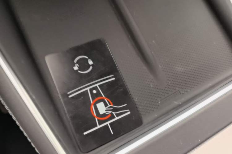 Used Tesla Model Y 2026 Facelifted Long-Range Rear-Drive Model Vehicle Key