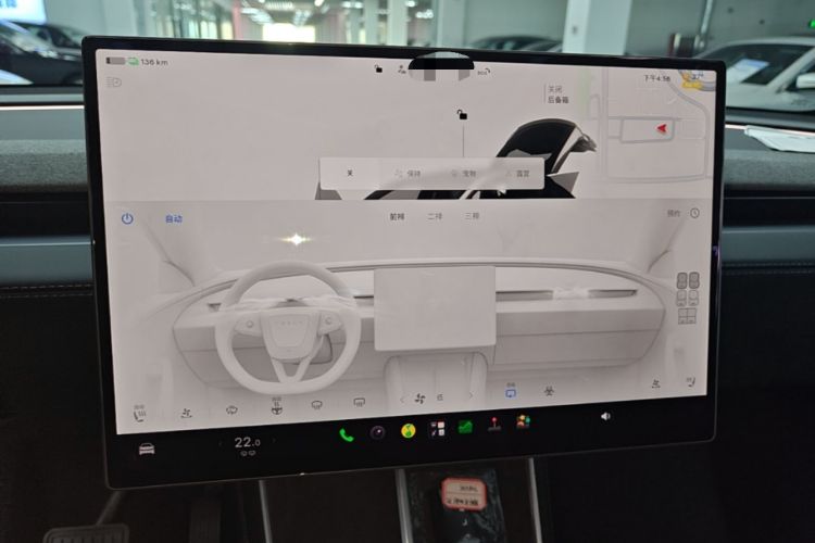 Used Tesla Model Y L 2025 Model Long-Range All-Wheel-Drive Version Audio And AC Panel