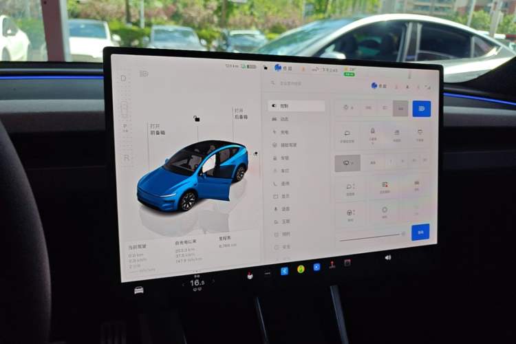Used Tesla Model Y L 2025 Model Long-Range All-Wheel-Drive Version Audio And AC Panel