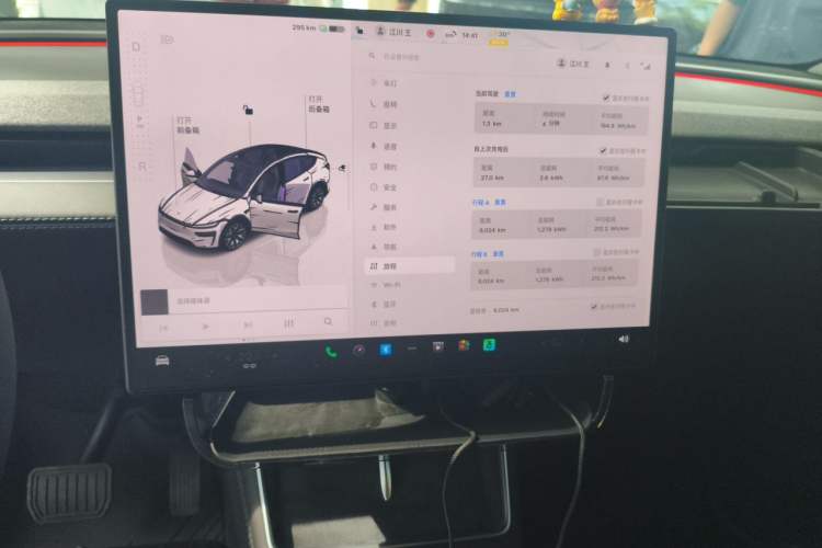 Used Tesla Model Y L 2025 Model Long-Range All-Wheel-Drive Version Audio And AC Panel